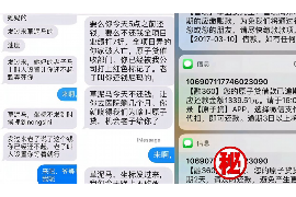 田东要账公司更多成功案例详情